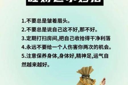 开公司如何选址好风水 注重这几点就能财运滚滚来