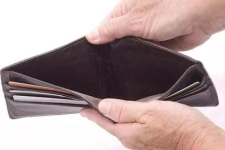 钱包上的风水对人会有什么影响