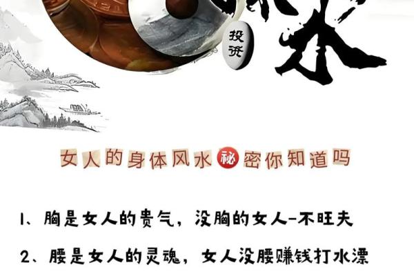 女人做梦迷路了有什么风水预兆