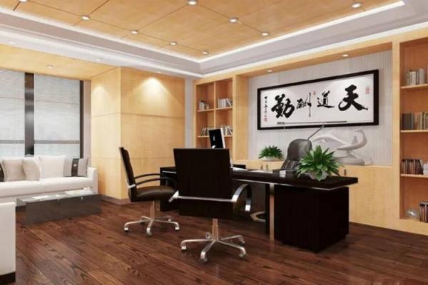 风水旺运：冬季办公室开运