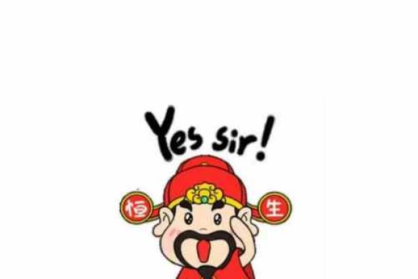 风水开运 土命男人如何旺财