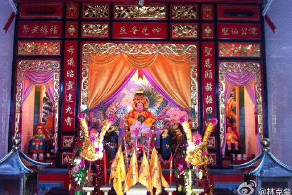 天后圣母灵第47签