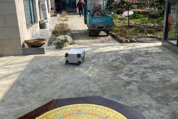 农村房子风水与运势 农村房子风水与运势