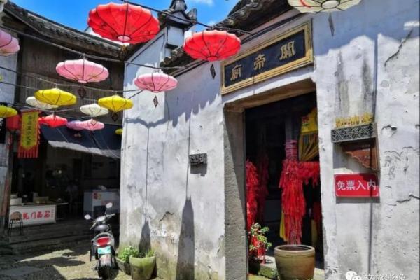 关帝灵签刘先生入东吴