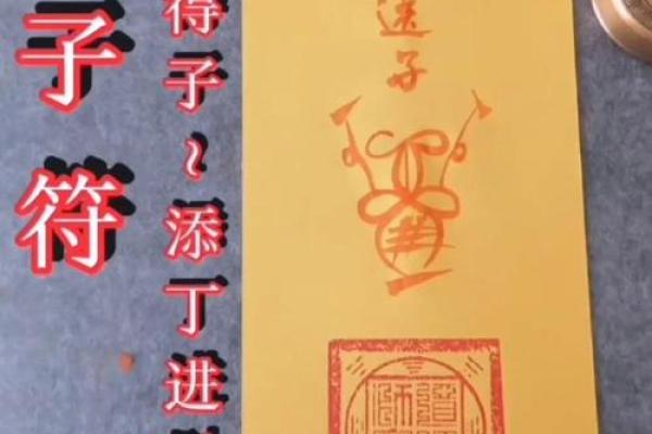 诸葛灵签在线抽签