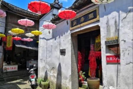 关帝灵签刘先生入东吴