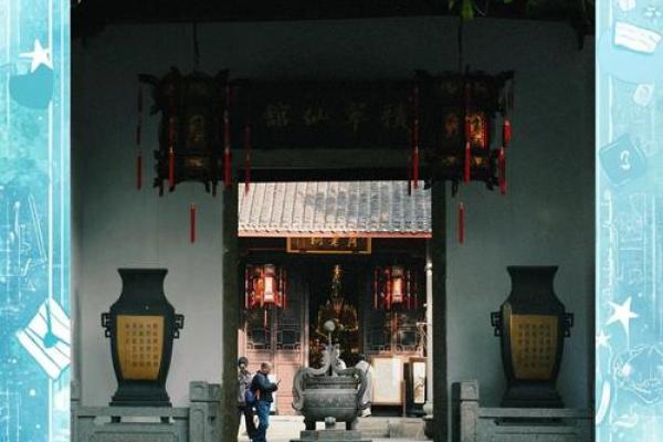 句容茅山月老殿求姻缘 茅山月老祠？