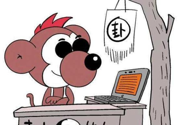 表姐拿着我和堂妹的生辰八字去算命，结果却被算命的骂了！