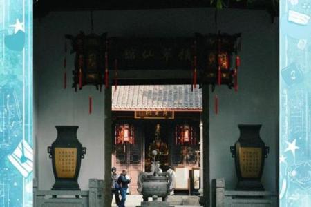 句容茅山月老殿求姻缘 茅山月老祠？