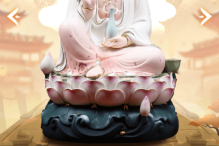 观音灵签第八四签