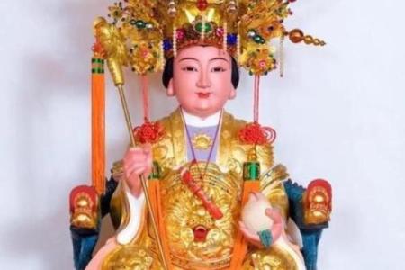 天后宫灵签49