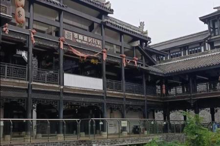遵义算命准的地方