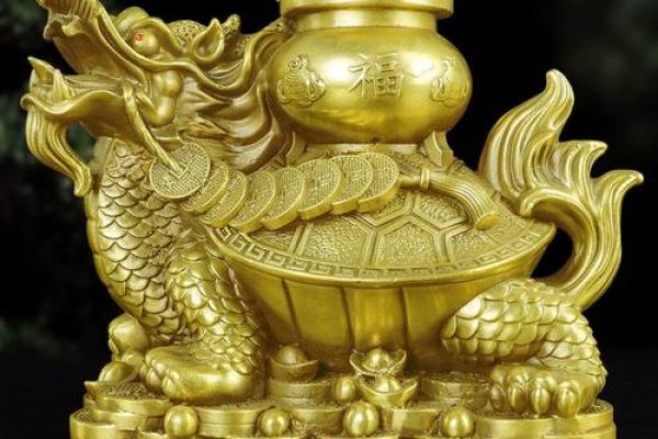 风水摆件龙龟的解释与作用