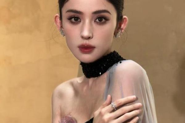 娜扎紫薇斗数