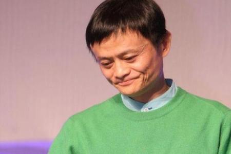 马云的紫薇斗数