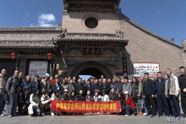 中国风水大师排名_风水大师裴翁有多厉害