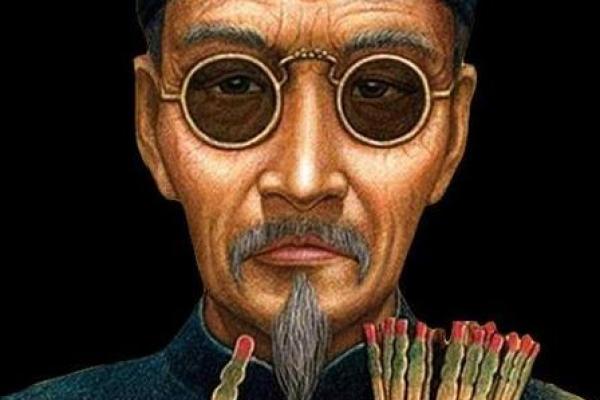 网上比较靠谱的算命大师,网上算命比较准的大师免费的