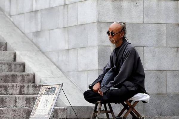 网上比较靠谱的算命大师,网上算命比较准的大师免费的