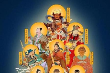 财神爷灵签60签解签大全