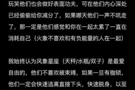 射手座和狮子座配吗？星座组合的火花如何碰撞？