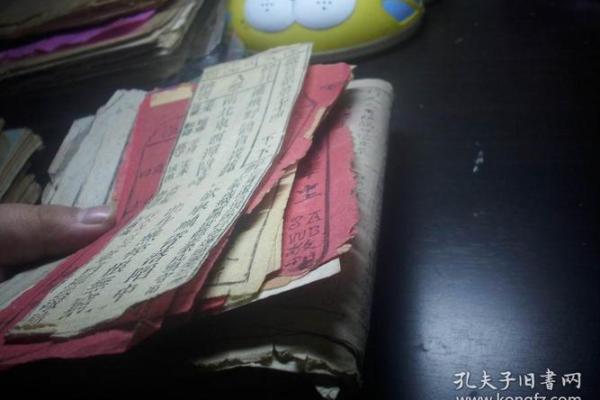 关帝灵签解签雷雨风云