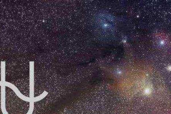 狄拉克星座揭秘：探寻宇宙奥秘