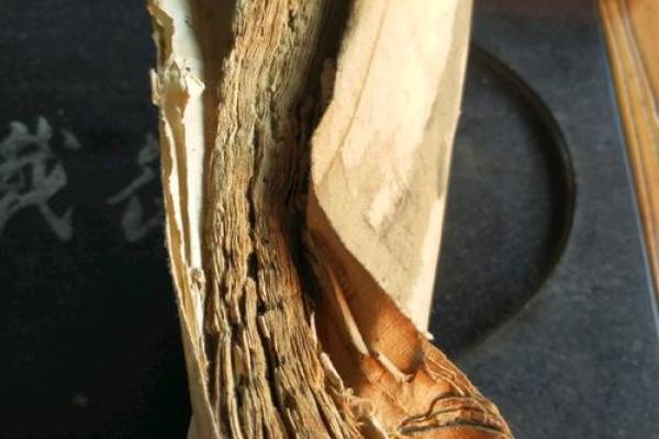 吕祖灵签二十一求姻缘 吕祖灵签21签 是上上签吗-？