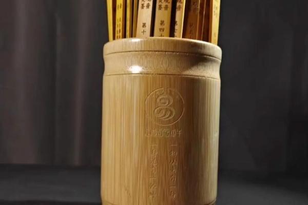 观音第五签求姻缘 观音签第五签解? 观音第五签求姻缘 观音签第五签解?