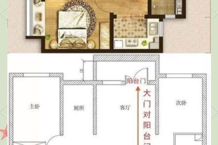 巷子里的房子风水如何选择适合自己的住宅