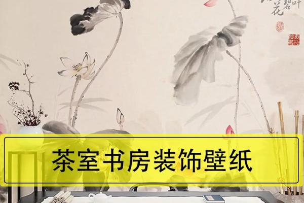 书房风水_书房挂什么画合适书房挂画风水禁忌