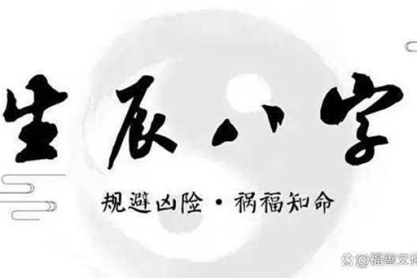 聚人气的风水 聚人气的风水学