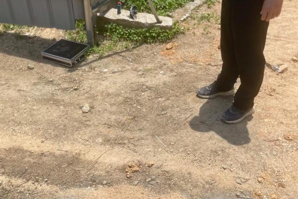 地理风水大师等级