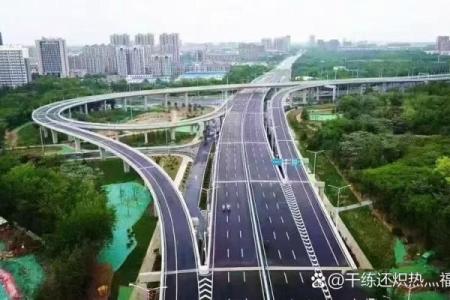 房子后面有高架桥风水好