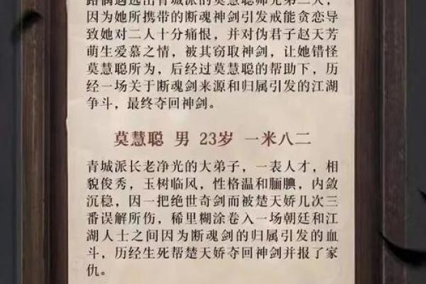 吕祖灵签52签解签