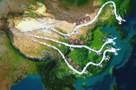 中国十二大风水宝地