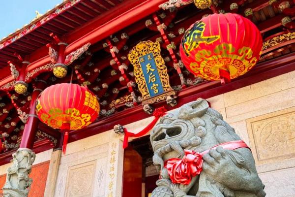 东凤天后宫灵签解签六十六