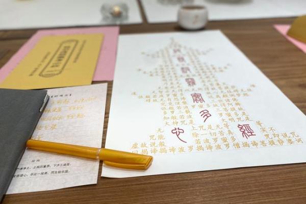 惠东西来古刹32签灵签