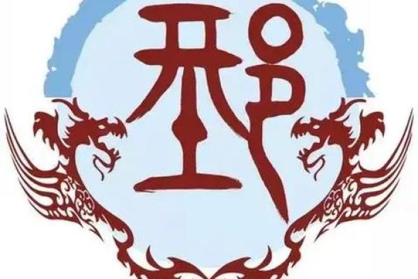 邢姓女孩名字大全-邢姓女孩起名字大全-邢姓名字大全姓名