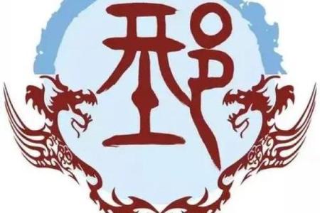 邢姓女孩名字大全-邢姓女孩起名字大全-邢姓名字大全姓名