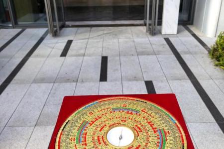 盖房子什么时候看风水好