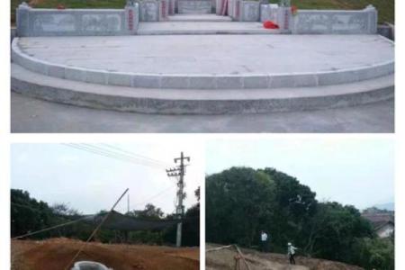 房子能看到妙峰山陵园风水好吗