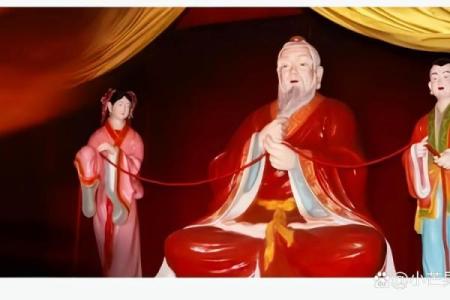 月老仙官姻缘灵符神咒 秘传月老姻缘掌诀？