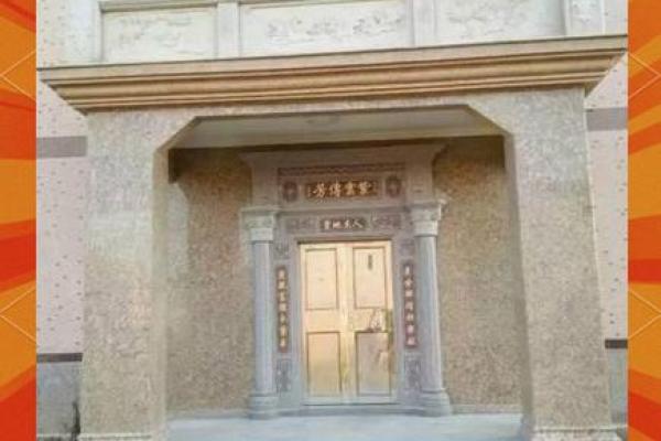 农村大门有哪些风水禁忌