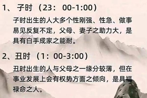 哪些风水因素关乎人们生男或生女呢- 哪些风水因素关乎人们生男或生女呢-