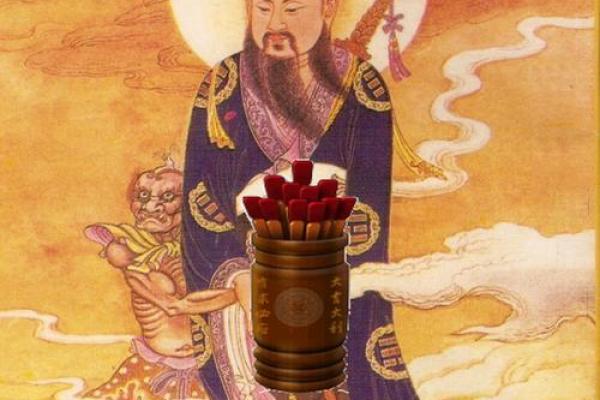 玉皇大帝灵签在线抽签 玉皇大帝灵签在线抽签