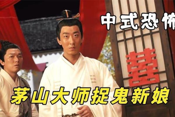 风水上印堂发黑是不是跟了鬼