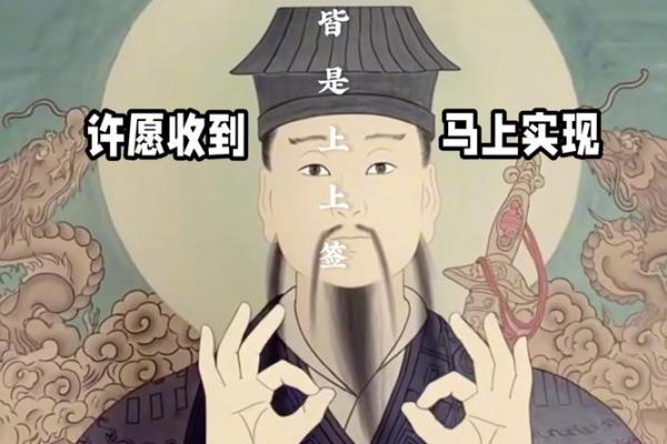 吕祖灵签第三十六签 古人张九龄出世 吕祖灵签第三十六签 古人张九龄出世