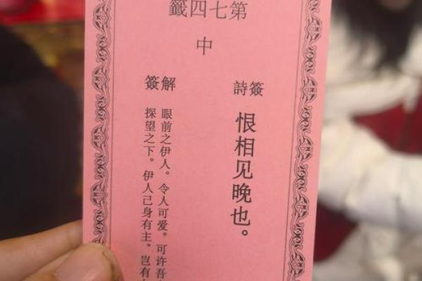 求月老赐姻缘怎么求 求月老赐姻缘怎么求的? 求月老赐姻缘怎么求 求月老赐姻缘怎么求的?