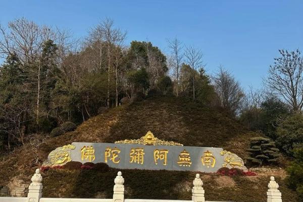 观音灵签临潼救驾 观音灵签临潼救驾