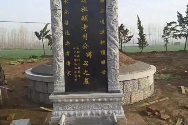 坟墓立墓碑有啥风水讲究和忌讳 坟墓立墓碑有啥风水讲究和忌讳